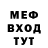 Амфетамин VHQ B Baitov