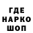 Меф VHQ HOLD SIDE