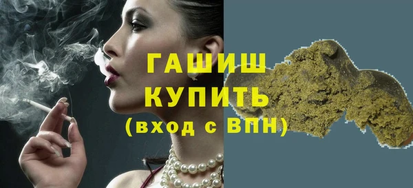 экстази Аркадак