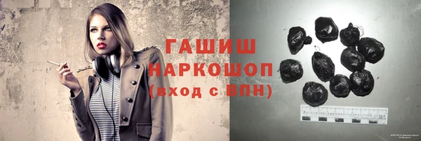 экстази Аркадак