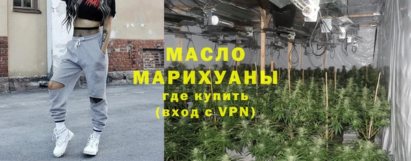 экстази Аркадак