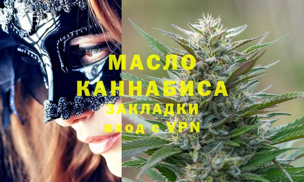 гашиш Арсеньев